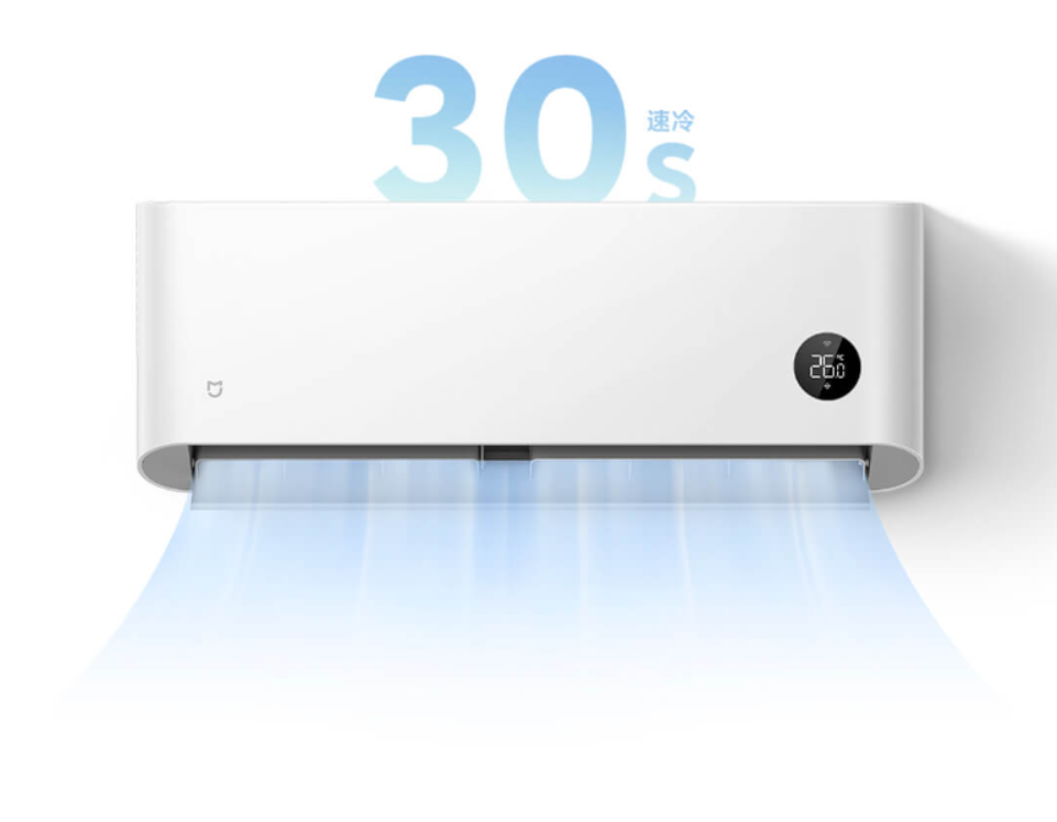 Điều Hòa Xiaomi Mijia Inverter 26GW/C2A5 1HP 9.000BTU Điều Hòa Xiaomi Mijia Inverter 26GW/C2A5 1HP 9.000BTU