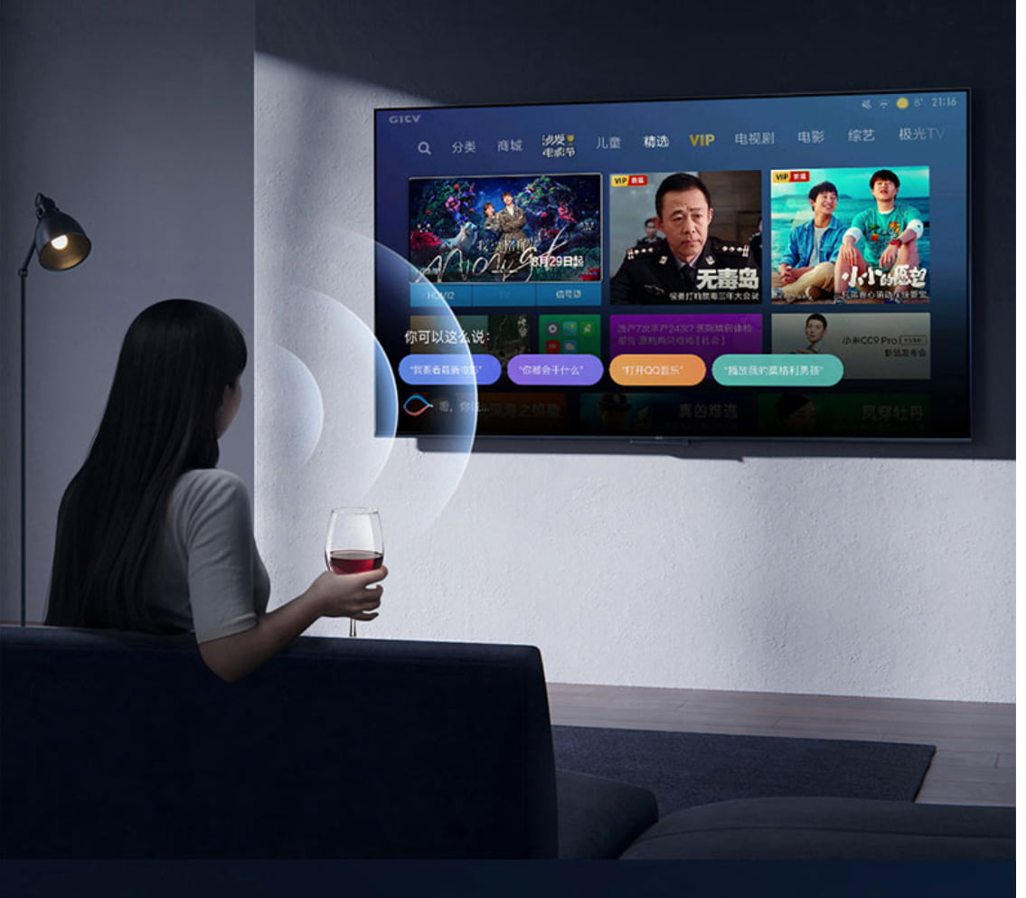 Tivi Xiaomi EA 75inch 2024 Tivi Xiaomi EA 75inch 2024