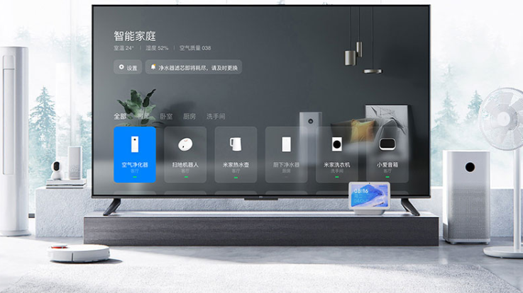Tivi Xiaomi EA 75inch 2024 Tivi Xiaomi EA 75inch 2024
