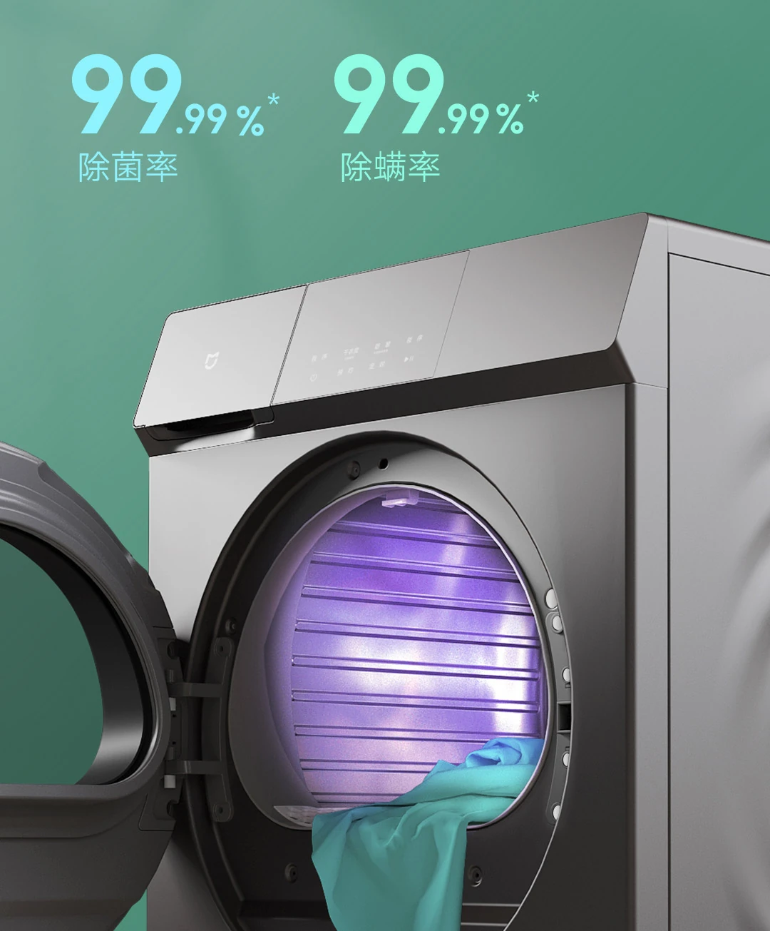 Máy sấy Xiaomi Mijia H100MJ102S hỗ trợ khử trùng UVC
