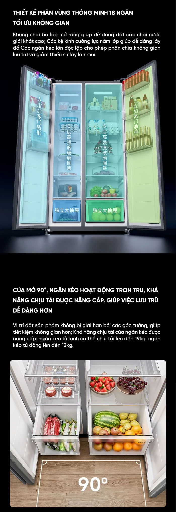 Tủ lạnh Xiaomi Mijia Side By Side 636L 2026 đen vân đá Tủ lạnh Xiaomi Mijia Side By Side 636L 2026 đen vân đá